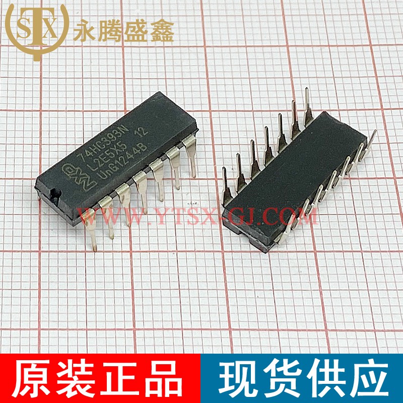 74HC393N